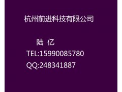 厂家直销玫瑰色源玫瑰色淀颜料紫1图1