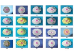 CAS号96-45-7促进剂Na-22橡胶助剂ETU图2