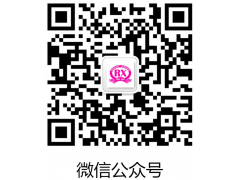 CAS120-78-5促进剂DM（MBTS）图3