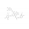 3,4,5-三咖啡酰奎宁酸 CAS:86632-03-3