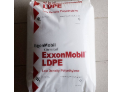LDPE 茂名石化 2426H  低密度聚乙烯
