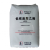 LDPE 燕山石化 LD157  聚乙烯 塑胶原料