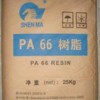 平顶山神马PA66 EPR27注塑级 用于连接器汽车