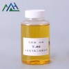 工业级吐温80 Tween 80 CAS 9005-65-6