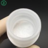 寡肽-24/oligopeptide-24/CG-EDP3