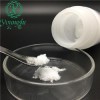 Desmopressin Acetate醋酸去氨加压素