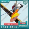 内燃切轨机NQG-4.8_铁路养路机械|产品介绍