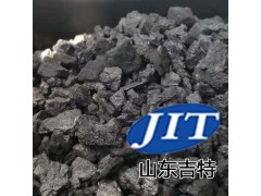 JT-L2111反应釜清洗剂（焦炭清洗剂）
