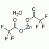 三***锌水合物  21907-47-1 化工中间体