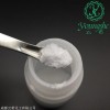 Glucoraphanin萝卜硫苷; 萝卜苷