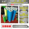 南京 赛格滤芯过滤器NF-13VNF-13XNF-13A