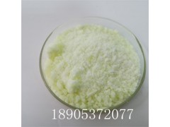 DyCl3·6H2O 六水氯化镝 99.9%氯化镝