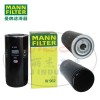 MANN-FILTER(曼牌滤清器)机油滤、机油格W962