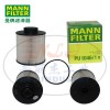 MANN-FILTER曼牌滤清器燃滤PU1046/1x