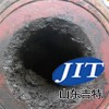 JT-L3152换热器清洗剂/油路系统清洗剂