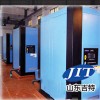 吉特清洗公司-JT-L3152压缩机清洗剂