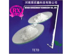 河南荣欣鑫促进剂 TETD二硫化四乙基秋兰姆图5