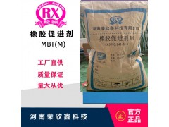 河南荣欣鑫促进剂2-硫醇基苯骈噻唑MBT（M）图2