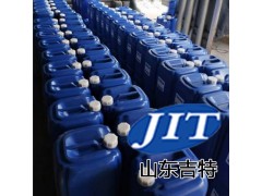 JT-L2131金属零部件脱脂清洗剂