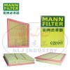 MANN-FILTER(曼牌滤清器)空滤C22017空气滤芯、空气滤清器、曼牌
