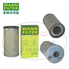 MANN-FILTER曼牌滤清器空滤C713空气滤芯、空气滤清器、曼牌