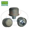 MANN-FILTER(曼牌滤清器)双向通风过滤器4500162185