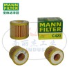 MANN-FILTER曼牌滤清器空滤C420空气滤芯、空气滤清器、曼牌