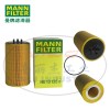 MANN-FILTER曼牌滤清器HU13125x、机油滤芯、机油滤清器、曼牌