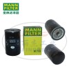 MANN-FILTER曼牌滤清器W718、机油滤芯、机油滤清器、曼牌