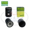 MANN-FILTER曼牌滤清器W610/6、机油滤芯、机油滤清器、曼牌