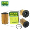 MANN-FILTER曼牌滤清器HU8007z、机油滤芯、机油滤清器、曼牌