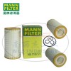 MANN-FILTER曼牌滤清器HU718/5x、机油滤芯、机油滤清器、曼牌