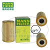 MANN-FILTER曼牌滤清器HU7008z、机油滤芯、机油滤清器、曼牌