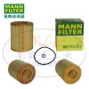 MANN-FILTER曼牌滤清器HU711/2x、机油滤芯、机油滤清器、曼牌