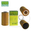 MANN-FILTER曼牌滤清器HU1390x、机油滤芯、机油滤清器、曼牌