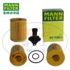 MANN-FILTER曼牌滤清器HU7009z、机油滤芯、机油滤清器、曼牌