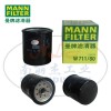 MANN-FILTER曼牌滤清器W711/80、机油滤芯、机油滤清器、曼牌