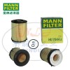 MANN-FILTER曼牌滤清器HU7044z、机油滤芯、机油滤清器、曼牌