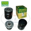 MANN-FILTER曼牌滤清器W930/11、机油滤芯、机油滤清器、曼牌