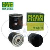 MANN-FILTER曼牌滤清器W920/45、机油滤芯、机油滤清器、曼牌