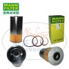 MANN-FILTER曼牌滤清器PF1055/1n、机油滤芯、机油滤清器、曼牌