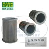 MANN-FILTER(曼牌滤清器)液压滤芯6260251362