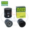MANN-FILTER曼牌滤清器W9023/1、机油滤芯、机油滤清器、曼牌