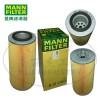 MANN-FILTER曼牌滤清器H12110/3、机油滤芯、机油滤清器、曼牌
