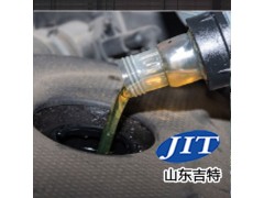 JT-L3171油墨清洗剂/油污迹清洗