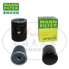 MANN-FILTER曼牌滤清器WP928/80机油滤芯、机油滤清器、曼牌