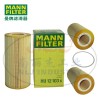 MANN-FILTER曼牌滤清器HU12103x机油滤芯、机油滤清器、曼牌