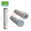 MANN-FILTER(曼牌滤清器)4900152171、LE9009油分芯