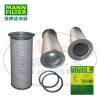 MANN-FILTER曼牌滤清器4900453151、4900452151、LE42001x油分芯