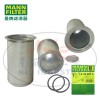 MANN-FILTER曼牌滤清器4900051191、4900050191、LE48004x油分芯